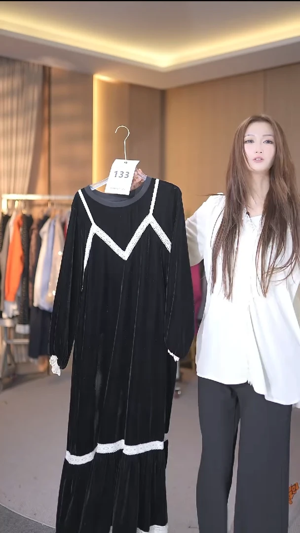 133号黑色均码80-160斤