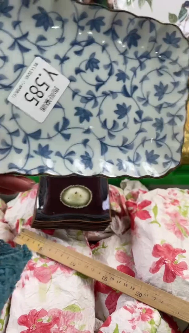 瓷片小****1585狗哥瓷器直播间111