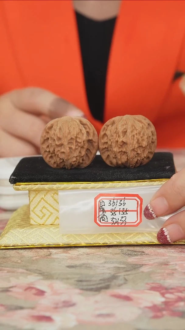 把件文玩核桃磨盘