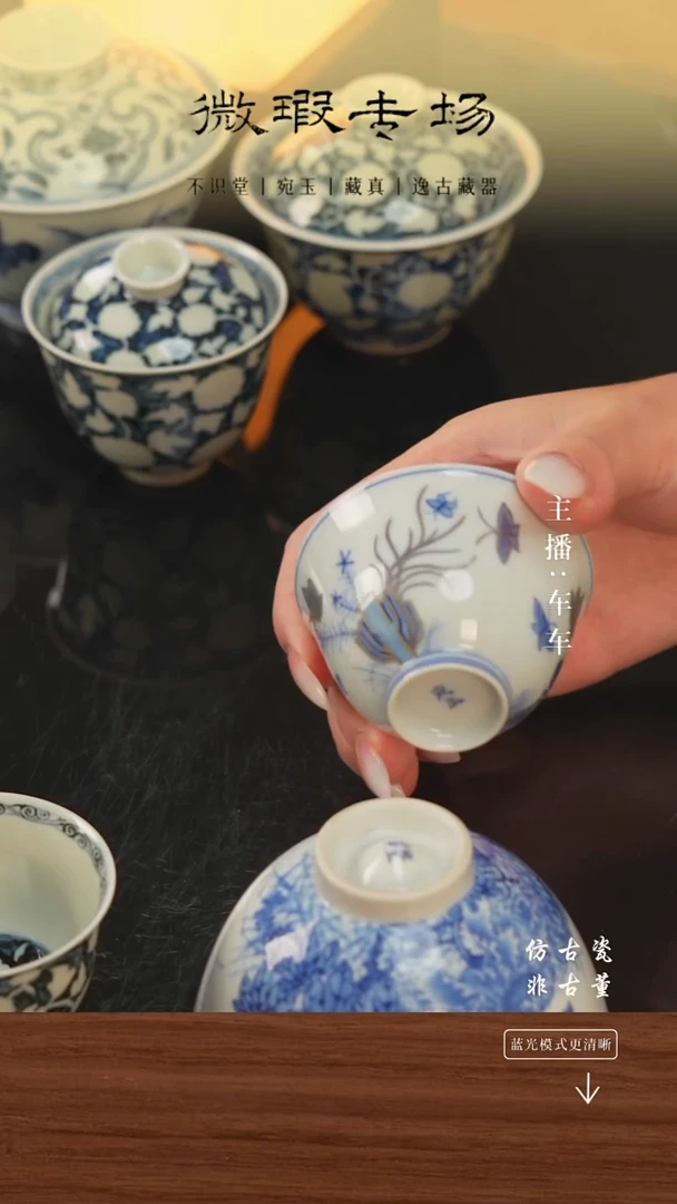 .手工瓷器每只不同微瑕
