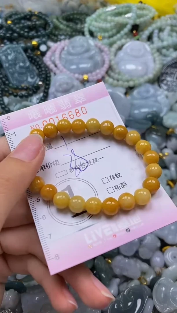 翡翠未镶嵌颈饰闪购0016680