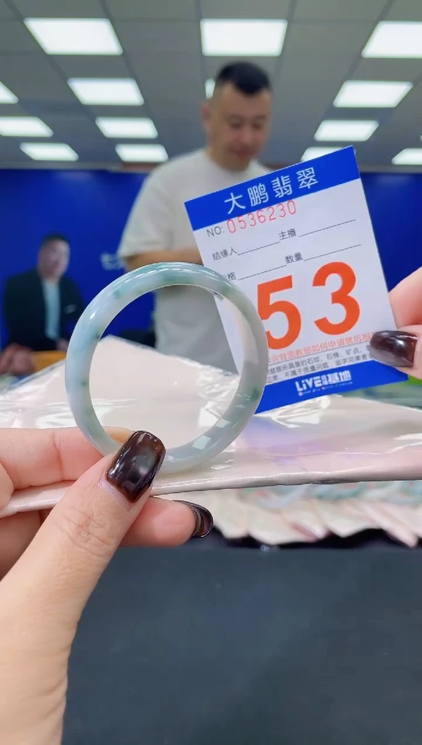 未镶嵌手镯翡翠AAAAAAAAAA