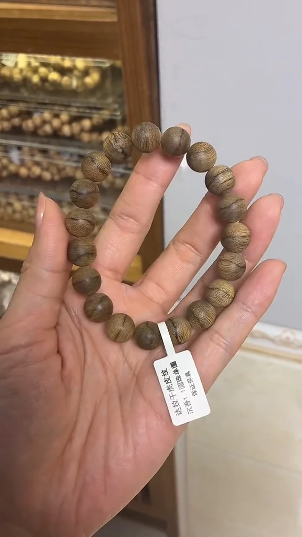 沉香手串达拉干圆珠单圈1.1虎皮多样性发其一