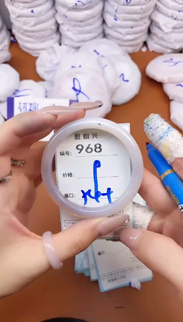 【闪购商品】玛瑙/玉髓手镯未镶嵌968