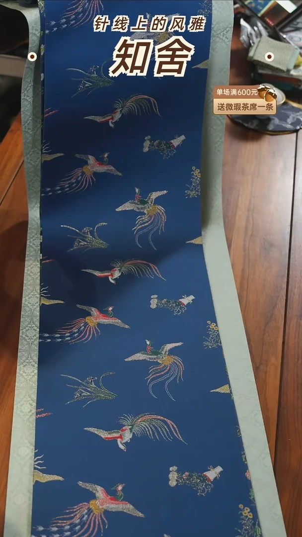 2.5米套组············