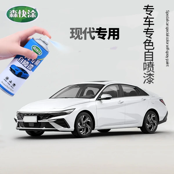 现代瑞纳朗动悦动名图索纳塔途胜现代ix35伊兰特