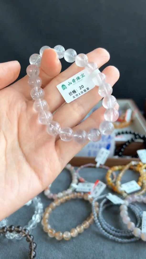 水晶手串未镶嵌3886号
