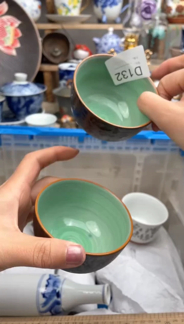 【闪购商品】瓷片132默认微瑕，看清尺寸品相再拍