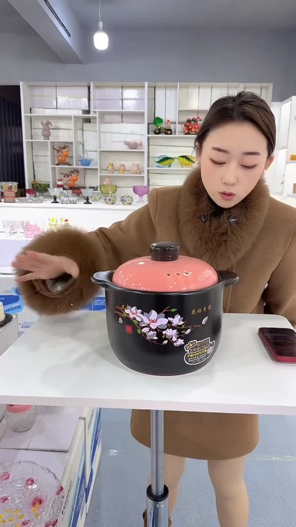 琉璃昕洋花瓶花器晚Q-3