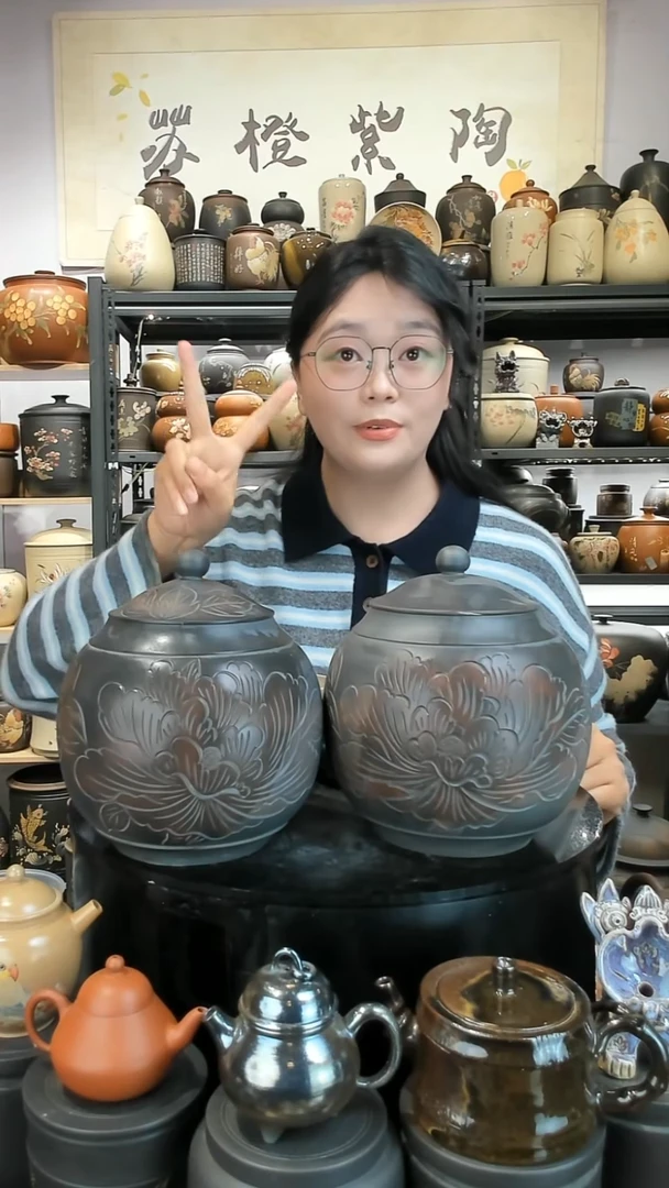 壶两只468.469-微瑕  苏橙茶周边