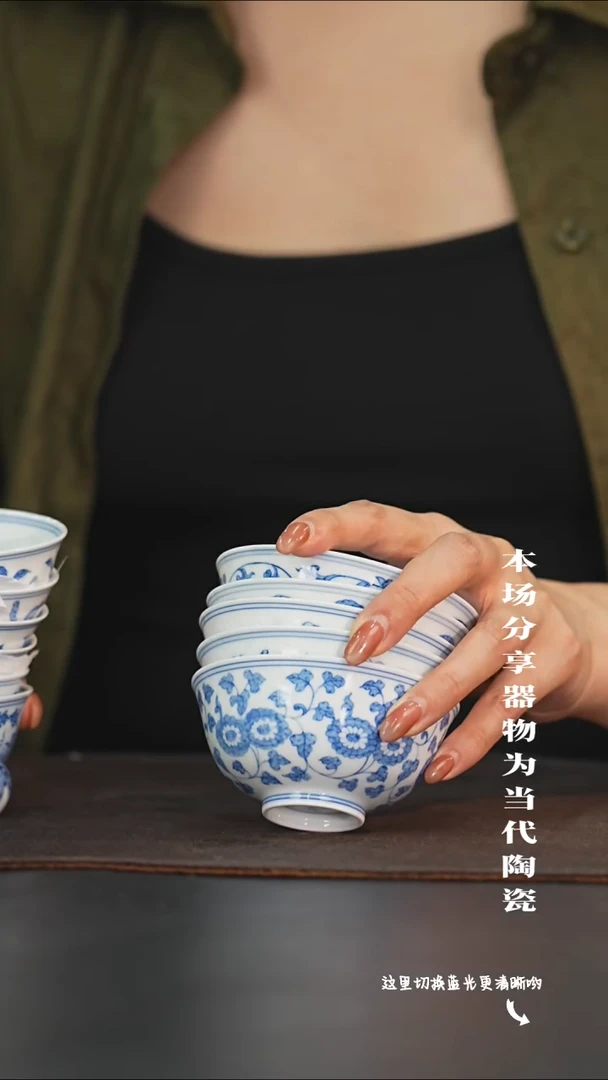 九鸣瓷艺限时高货福利——十二宫杯