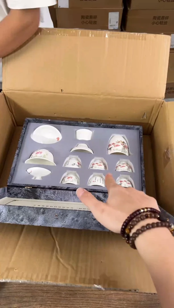 知初山房清货商品链接@@T160