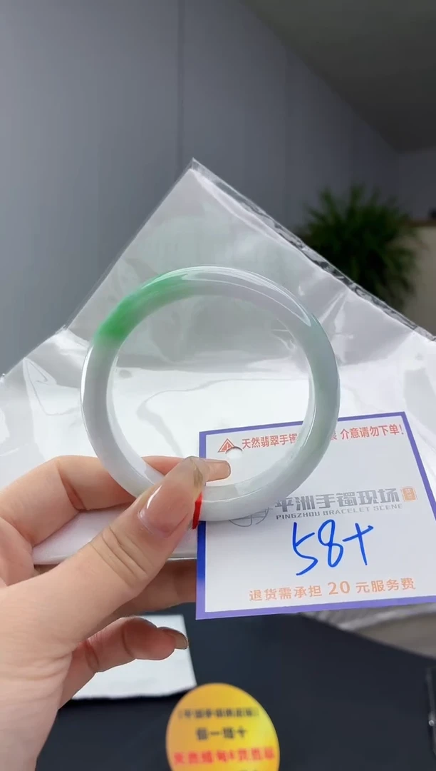 翡翠手镯未镶嵌1111111111