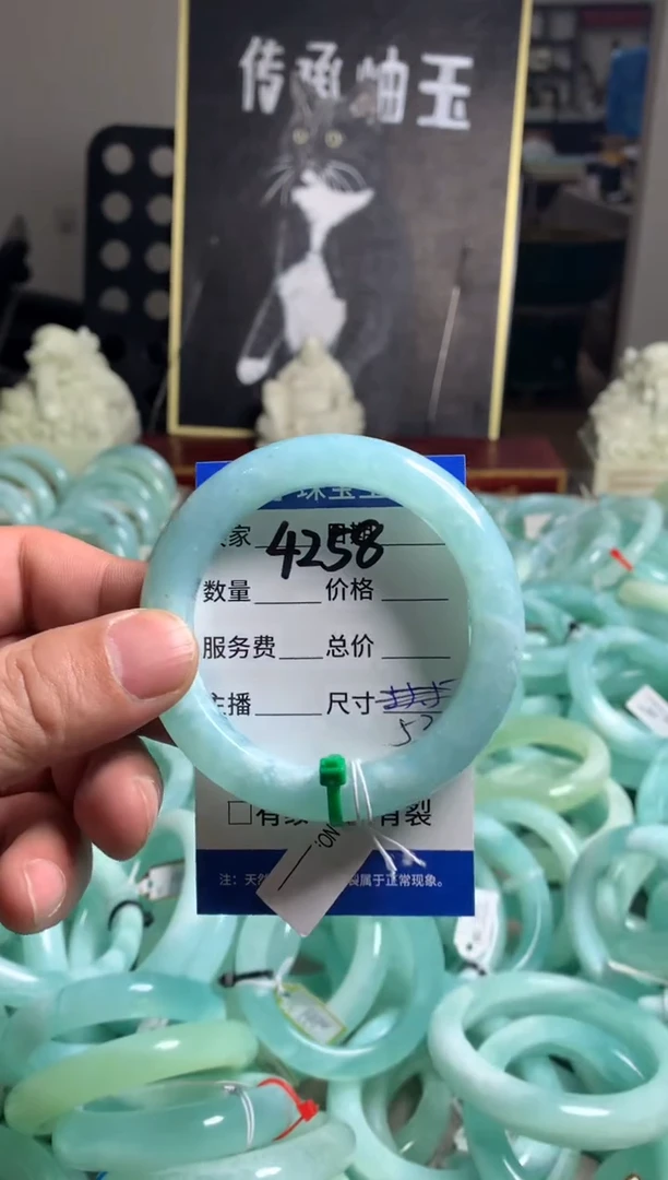 【闪购商品】蛇纹石玉手镯未镶嵌4258