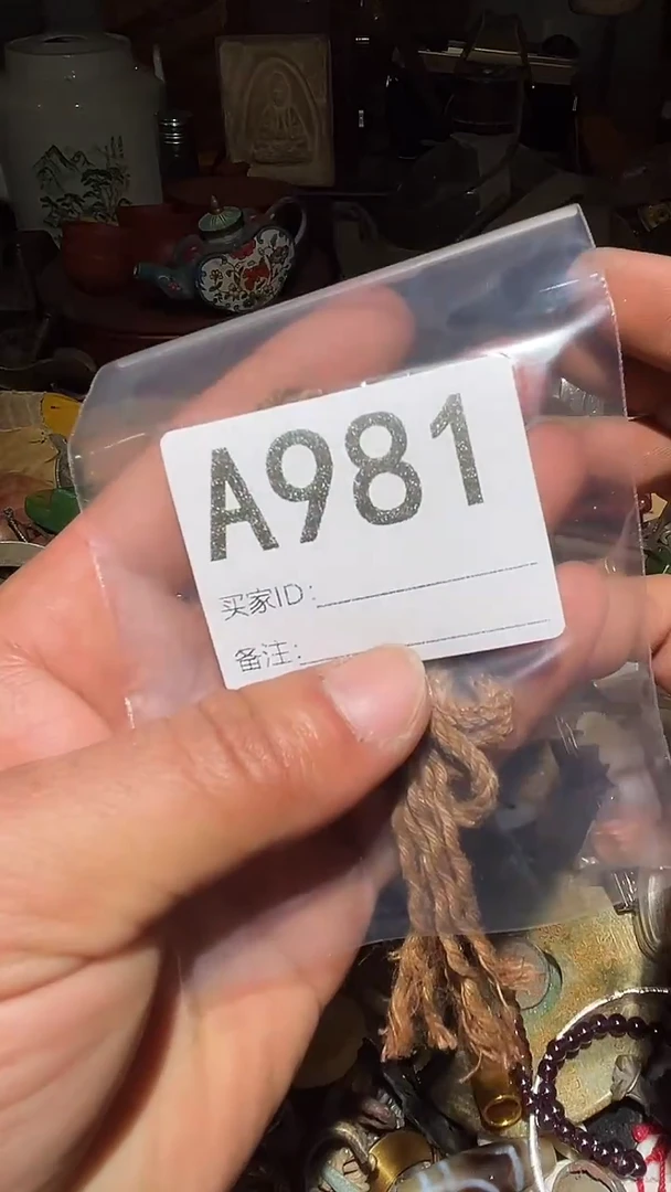 @**@王三直播尾货白菜价放漏处理