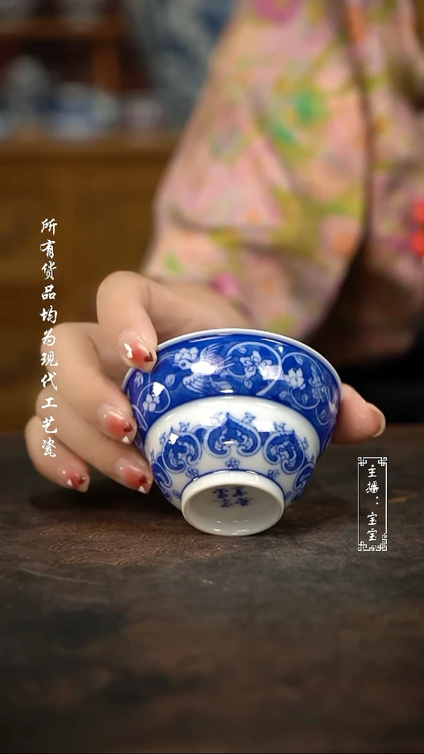 微瑕福利手绘高温现代瓷 柴 翠料 葫芦杯90c