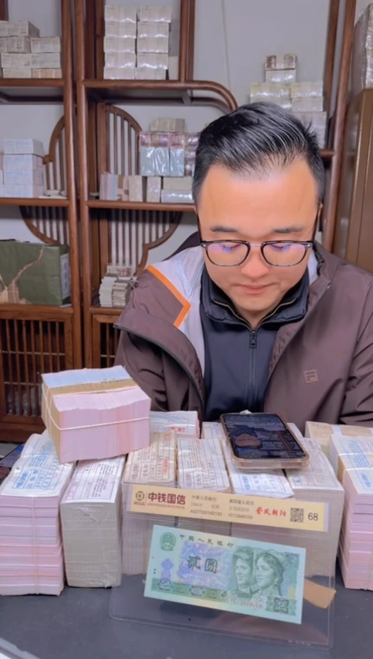 四版 1 全新刀货一刀 黄金家 翡翠腰
