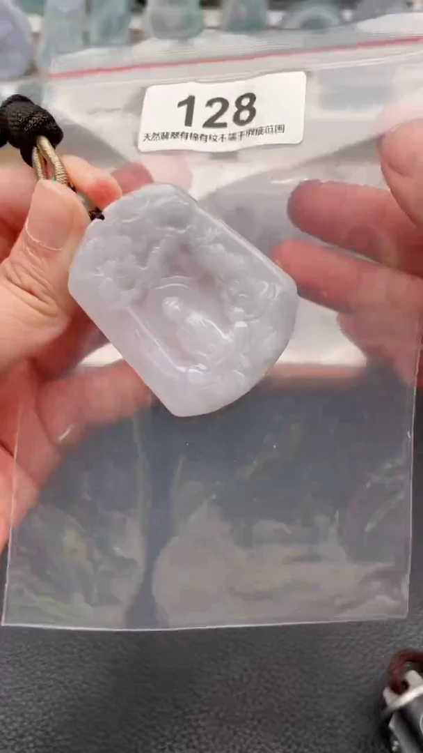 颈饰未镶嵌翡翠天然缅甸翡翠A货128