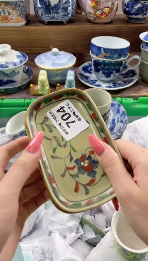 瓷片颂*瓷器闪购一单一付