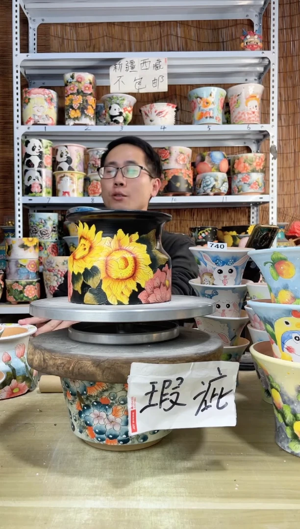 【闪购商品】摆件393陶花岛多肉陶瓷花盆罐——微瑕