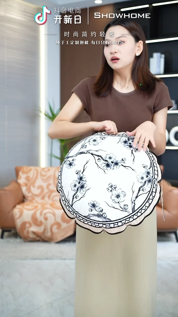 化纤如棠花海圆形直径50X50