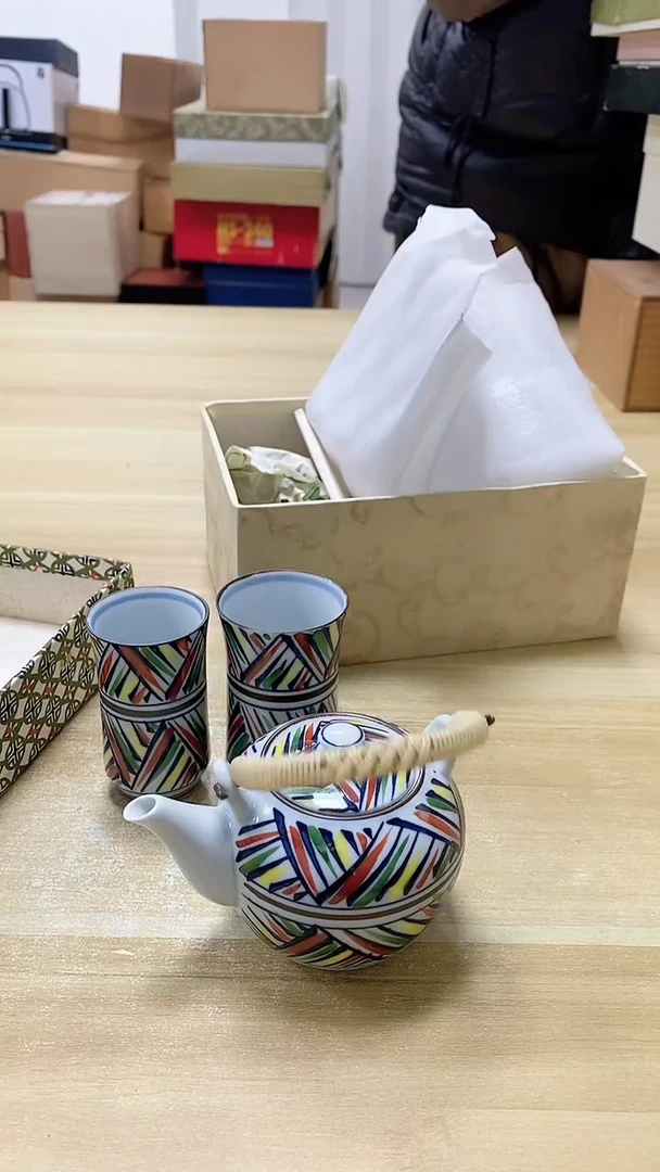 【闪购商品】瓷片423观器轩欢迎您