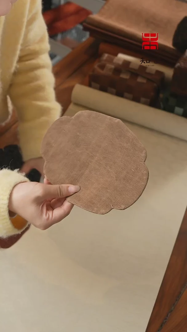 【闪购商品】壶承············