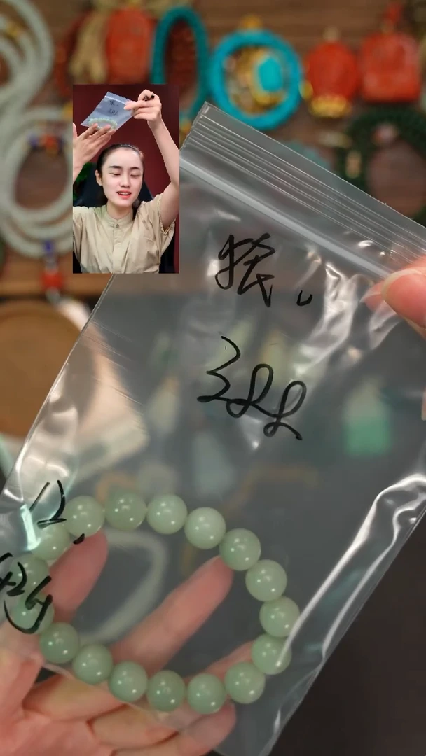 未镶嵌手串和田玉$****?遇见匠心品质回血