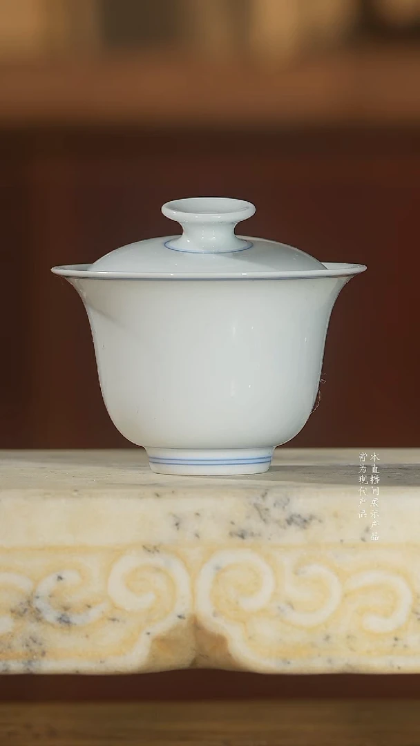 圈线白胎撇口盖碗