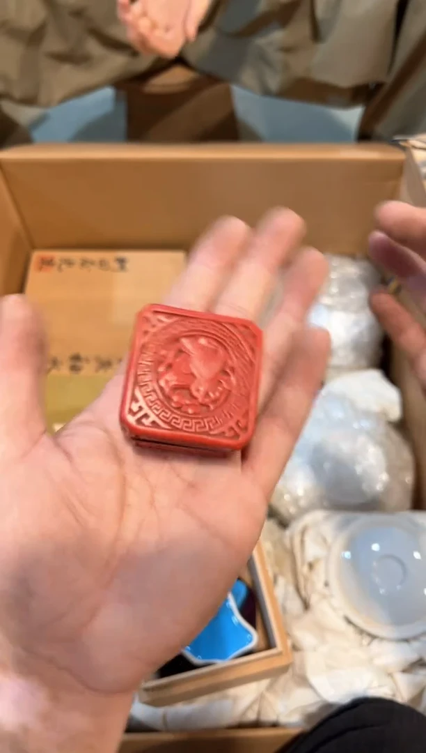 A1595中古瓷器 茶器周边/