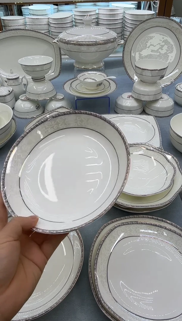 骨瓷玲珑7.5饭10个