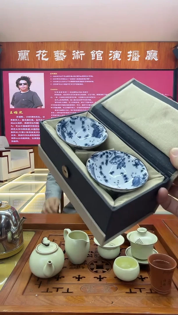 【闪购商品】绘画杨根柱福利品