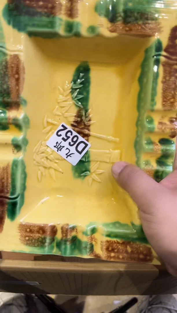 晴***印652晴空现脚印