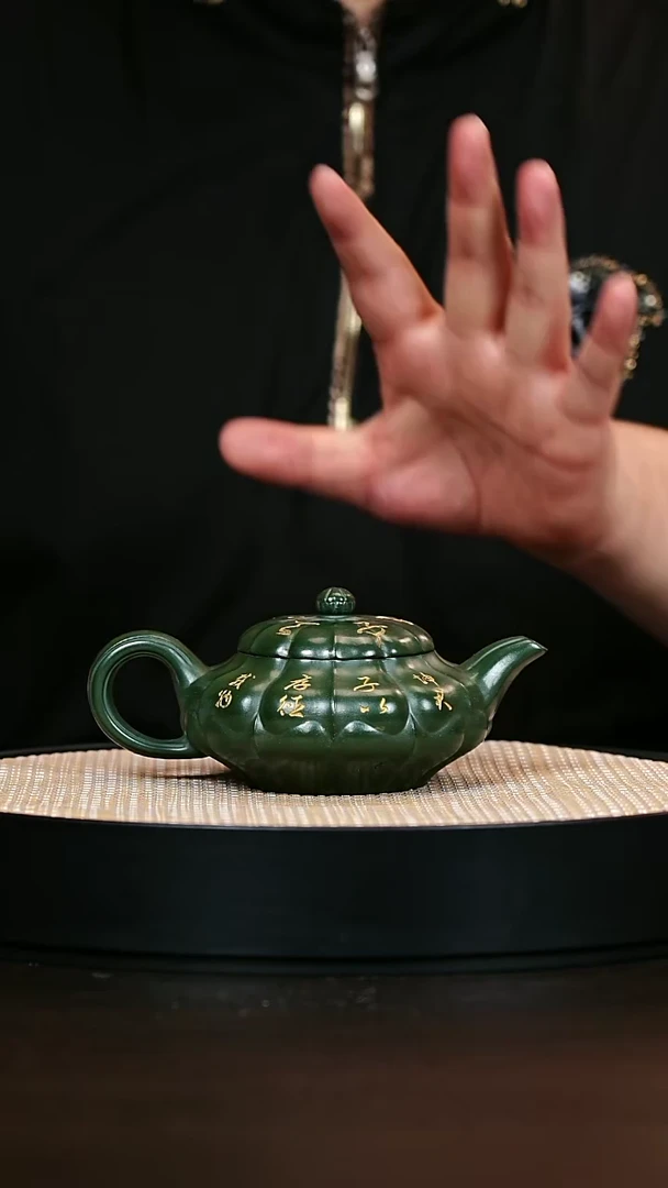茶壶紫砂筋纹合菱 绿泥