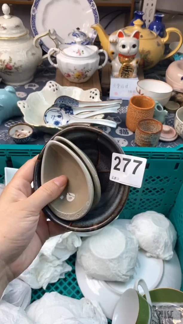 瓷片蝴****发1111111111111111