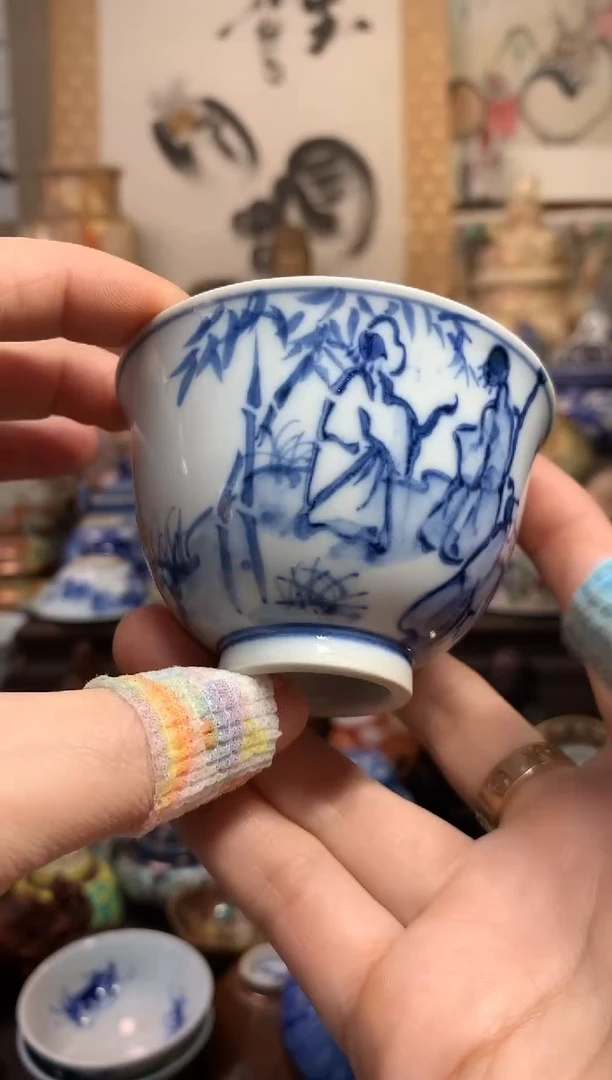 陶瓷杯茶道器六十九号