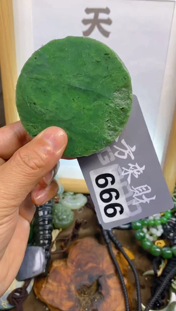 未镶嵌和田玉把件和田玉