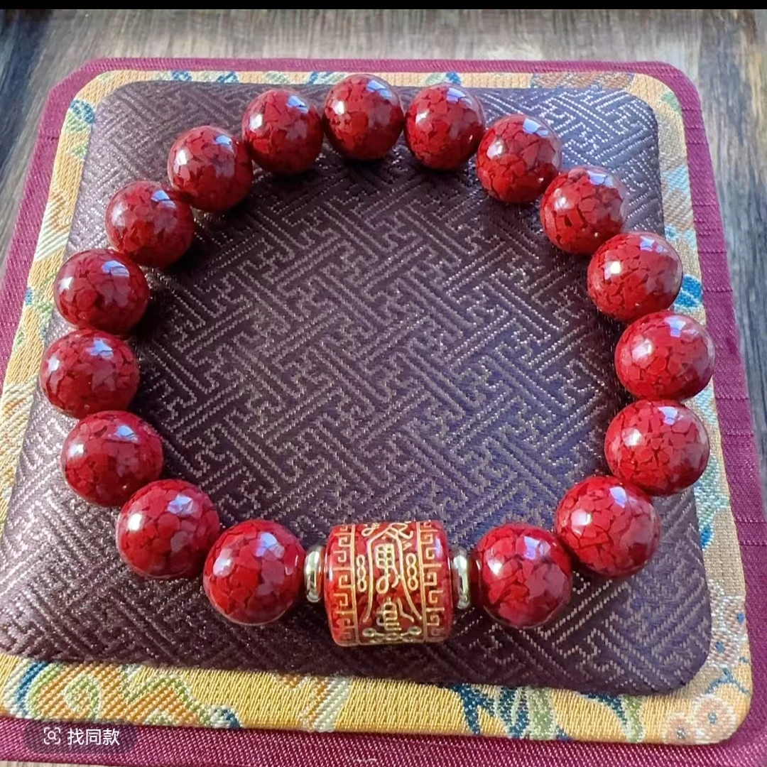 含辰砂工艺品卡10MM晶体朱砂加护身