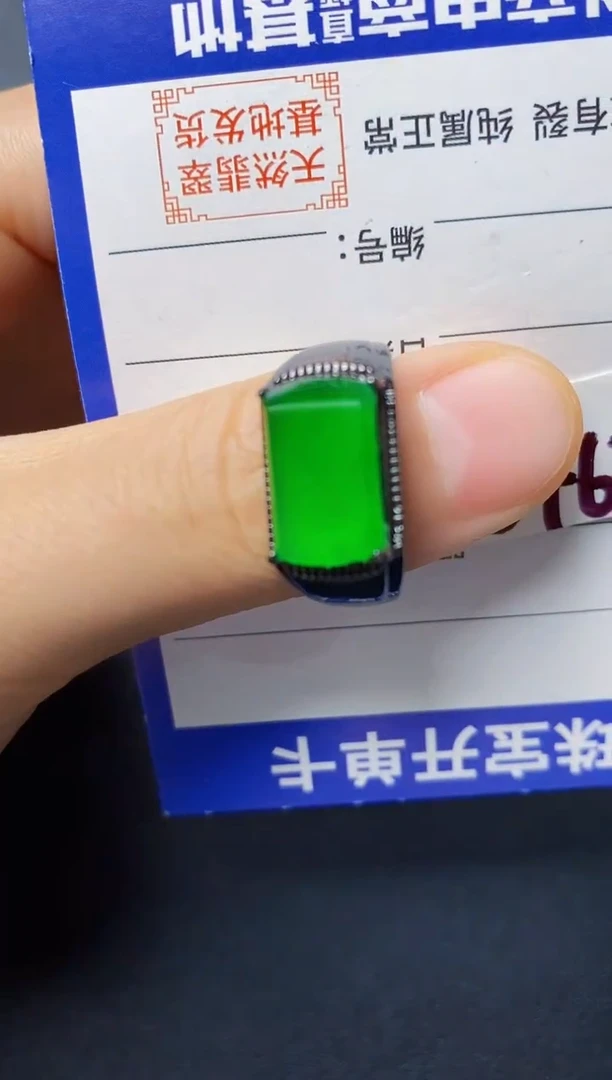 银S925镶嵌戒指翡翠2222222