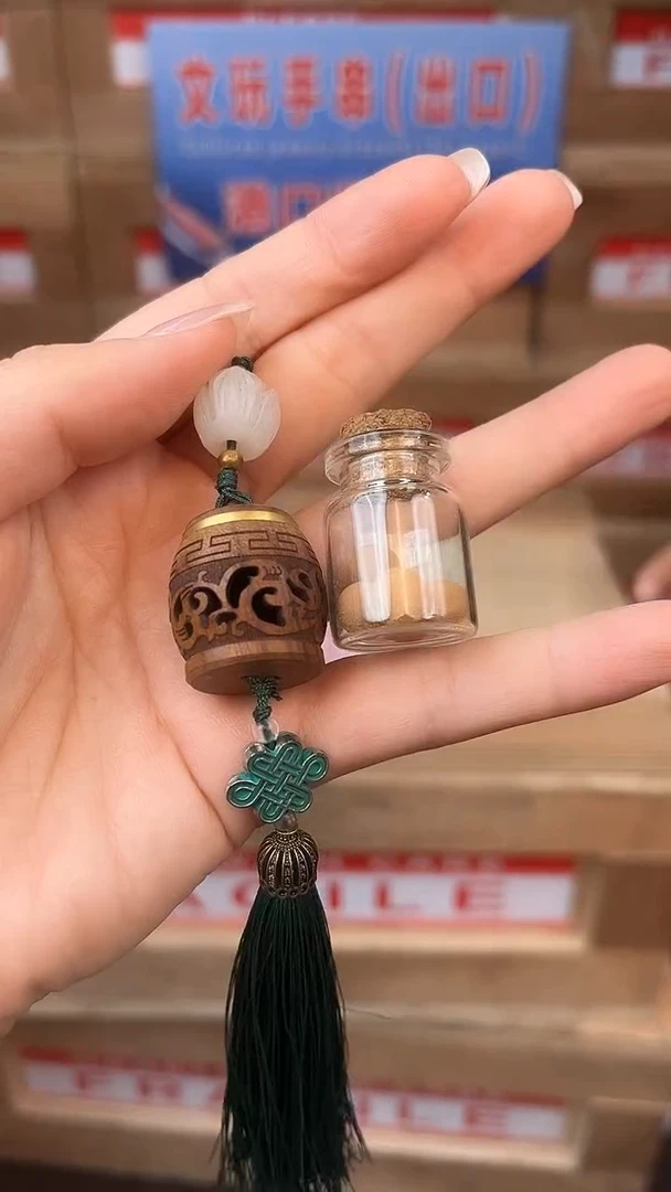 手串雅宝臻品闪购商品V无礼盒