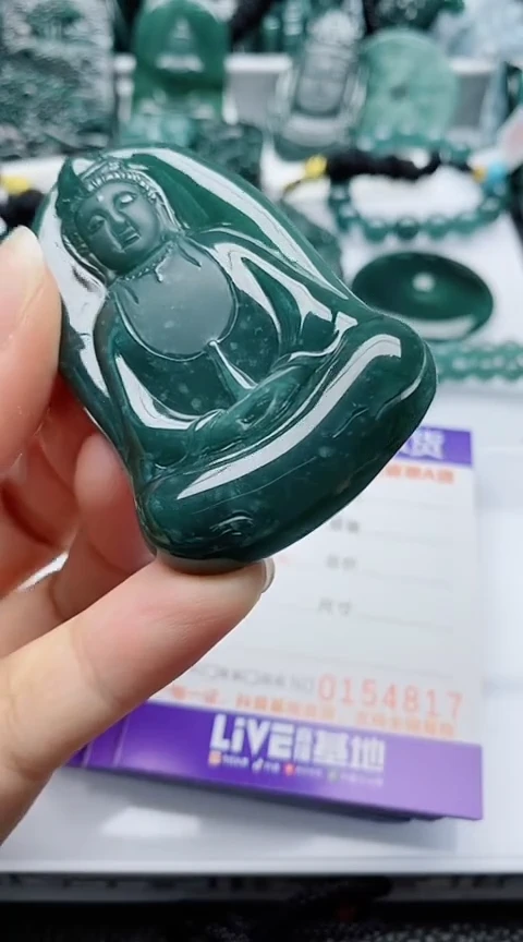 翡翠未镶嵌颈饰