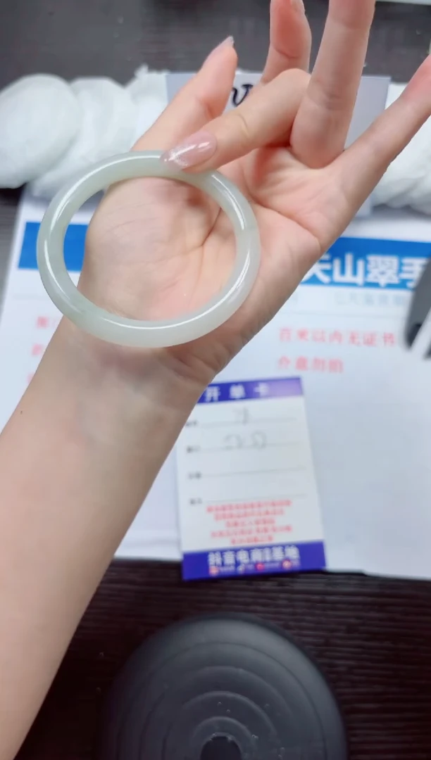 石英质玉手镯未镶嵌A78-52.53