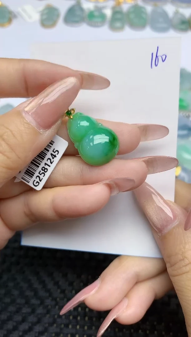 【闪购商品】翡翠颈饰18K金镶嵌天然A货翡翠 160