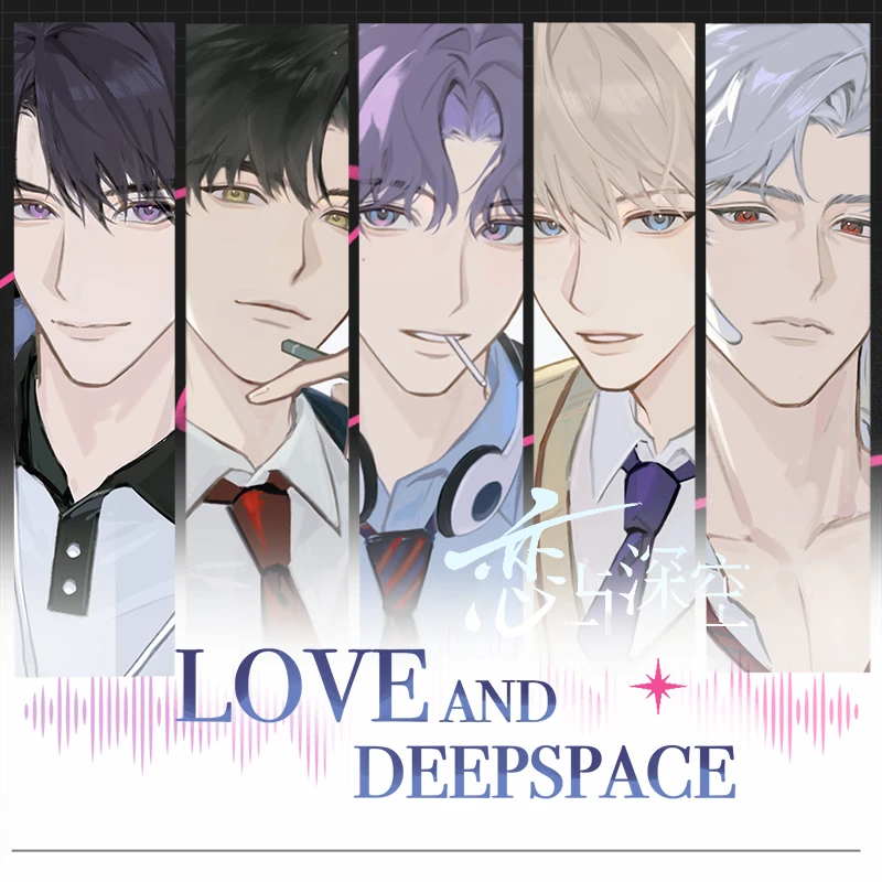 【粗眉毛】恋与深空 祁煜 沈星 回梨 深徽章 吧唧拍立得同人吧唧