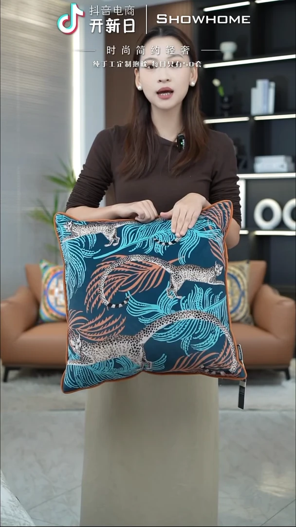豹纹图案50X50带芯