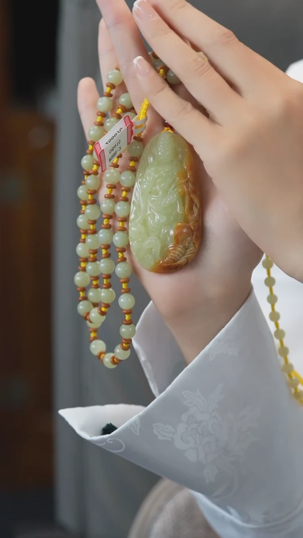颈饰未镶嵌和田玉普贤