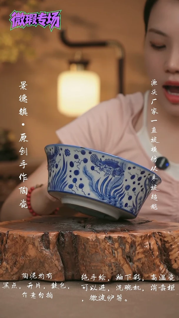 其他WR244新十二器瓷器