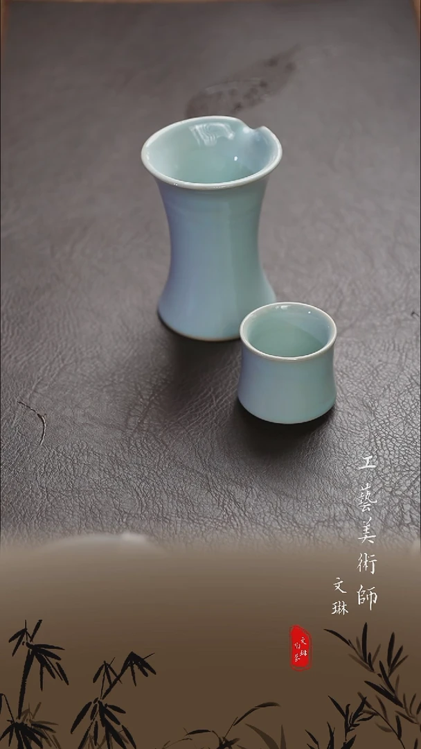 【文琳甄选】陶瓷器