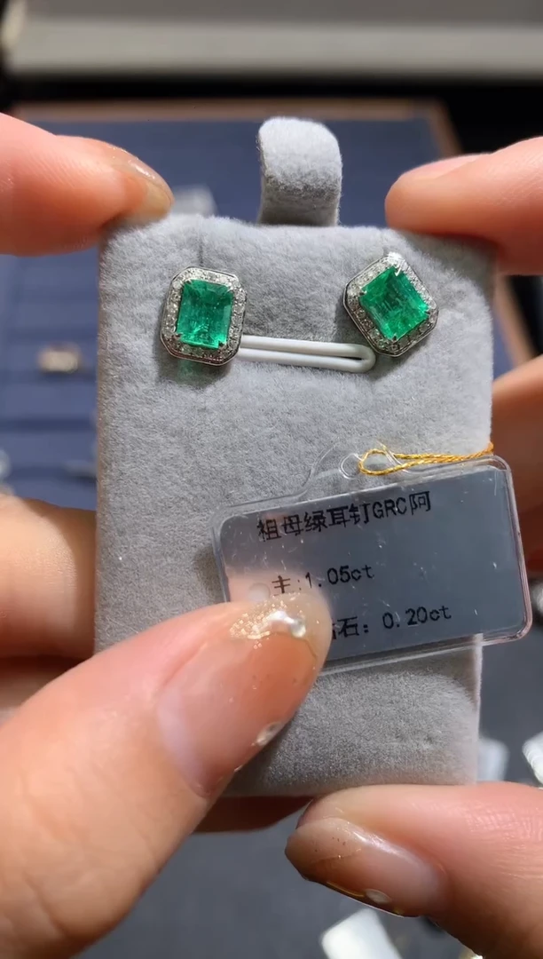 18K金镶嵌耳饰祖母绿耳饰A110|8800