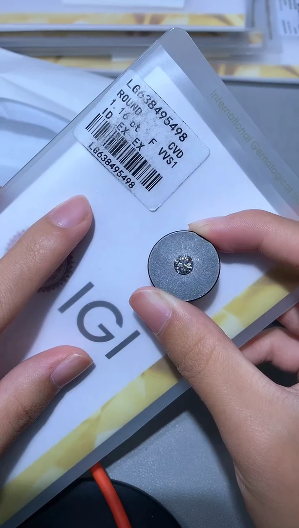 【闪购商品】实验室培育钻石裸石未镶嵌1.16F638495498